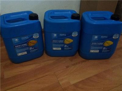 博萊特螺桿空壓機潤滑油 高清細節圖鑒與產品解析