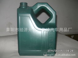 萊陽市經濟開發區魯峰汽車用品廠 專業車用潤滑油產品列表與指南