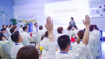 三階躍升 從禮儀規范到服務藝術的系統化塑造