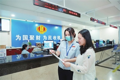三個(gè)故事，帶你了解長(zhǎng)沙對(duì)非經(jīng)貿(mào)合作背后的“稅動(dòng)力”