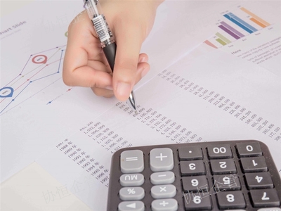 官渡區(qū)正規(guī)財(cái)務(wù)咨詢收費(fèi)標(biāo)準(zhǔn)